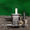 ФОТО Клапан электромагнитный (вакуумный) для Toyota Camry 40 XV40 (01.2006-07.2011) Киев
