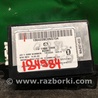 ФОТО Блок управления Bluetooth для Mazda CX-9 TB (2007-2016) Киев