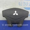 ФОТО Airbag подушка водителя для Mitsubishi Galant Киев