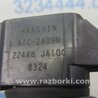 ФОТО Катушка зажигания для Infiniti EX35 (37) (07-12) Киев