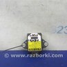 ФОТО Датчик ESP для Toyota Camry 40 XV40 (01.2006-07.2011) Киев