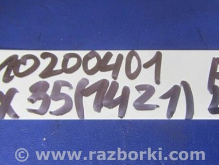 ФОТО Блок управления зеркалами для Infiniti EX35 (37) (07-12) Киев