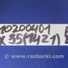 ФОТО Блок управления зеркалами для Infiniti EX35 (37) (07-12) Киев