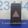 ФОТО Кнопка аварийки для Suzuki SX4 Киев