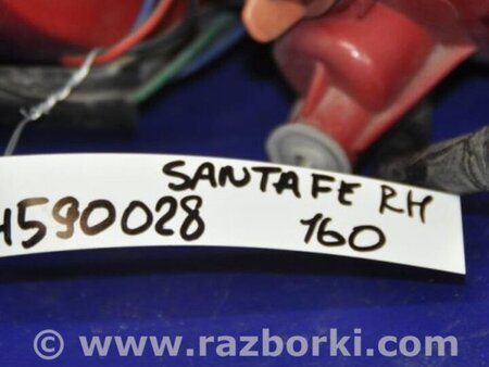 ФОТО Фонарь задний наружный для Hyundai Santa Fe CM (05-12) Киев
