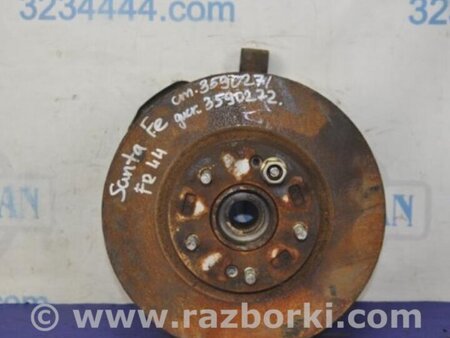 ФОТО Кулак поворотный для Hyundai Santa Fe CM (05-12) Киев