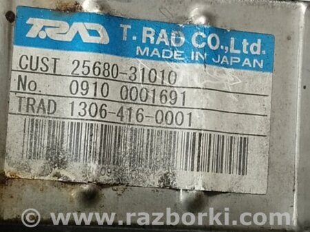 ФОТО Радиатор системы EGR для Lexus RX350/450 (09-15) Киев