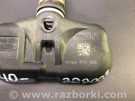 ФОТО Датчик давления в шинах для Toyota Camry 40 XV40 (01.2006-07.2011) Киев