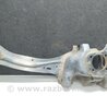 ФОТО Рычаг задний продольный для Mazda 3 BL (2009-2013) (II) Киев