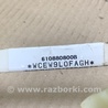 ФОТО AirBag шторка для Mitsubishi Outlander XL Киев