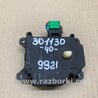 ФОТО Моторчик заслонки печки для Toyota Camry 40 XV40 (01.2006-07.2011) Киев
