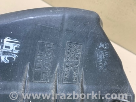 ФОТО Воздушный фильтр (корпус) для Toyota Camry 40 XV40 (01.2006-07.2011) Киев