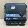 ФОТО Блок управления двигателем для Toyota Camry 40 XV40 (01.2006-07.2011) Киев