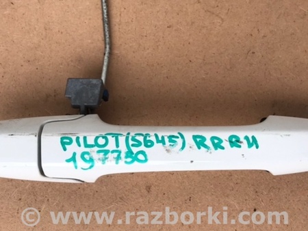ФОТО Ручка двери для Honda Pilot 2 MR-V YF3/4 (2008-2015) Киев