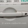 ФОТО Ручка двери для Honda Pilot 2 MR-V YF3/4 (2008-2015) Киев