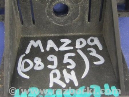 ФОТО Кронштейн бампера переднего для Mazda 3 BL (2009-2013) (II) Киев
