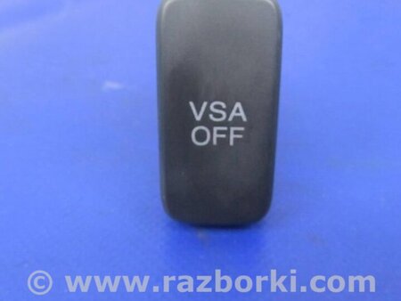 ФОТО Кнопка курсовой устойчивости для Acura MDX YD2 (2006-2012) Киев