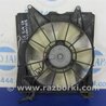 ФОТО Диффузор вентилятора радиатора (Кожух) для Acura TSX CU2 (03.2008-05.2014) Киев