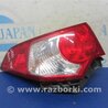 ФОТО Фонарь задний наружный для Acura TSX CU2 (03.2008-05.2014) Киев