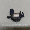 ФОТО Клапан электромагнитный (вакуумный) для Toyota Camry 40 XV40 (01.2006-07.2011) Киев