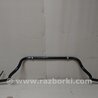 ФОТО Стабилизатор передний для Toyota Camry 40 XV40 (01.2006-07.2011) Киев