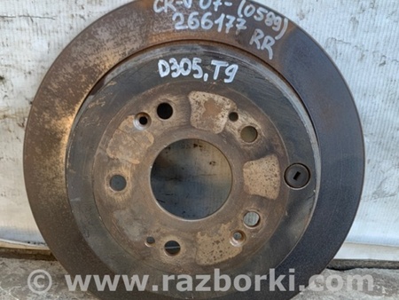 ФОТО Диск тормозной задний для Honda CR-V (07-11) Киев