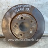 ФОТО Диск тормозной передний для Honda CR-V (07-11) Киев