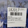 ФОТО Датчик ABS для Acura TSX CU2 (03.2008-05.2014) Киев