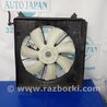ФОТО Диффузор вентилятора радиатора (Кожух) для Acura TSX CU2 (03.2008-05.2014) Киев