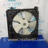ФОТО Диффузор вентилятора радиатора (Кожух) для Acura TSX CU2 (03.2008-05.2014) Киев
