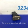 ФОТО Кнопка открывания бензобака для Acura MDX YD2 (2006-2012) Киев