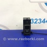 ФОТО Кнопка стеклоподьемника для Acura TSX CU2 (03.2008-05.2014) Киев