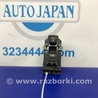 ФОТО Кнопка стеклоподьемника для Acura TSX CU2 (03.2008-05.2014) Киев