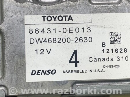 ФОТО Блок управления навигацией для Lexus RX350/450 (09-15) Киев