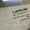 ФОТО Стекло в кузов для Lexus RX350/450 (09-15) Киев