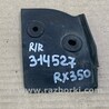 ФОТО Брызговик для Lexus RX350/450 (09-15) Киев