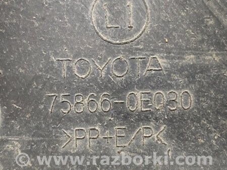 ФОТО Брызговик для Lexus RX350/450 (09-15) Киев