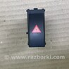 ФОТО Кнопка аварийки для Lexus RX350/450 (09-15) Киев