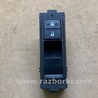 ФОТО Кнопка стеклоподьемника для Lexus RX350/450 (09-15) Киев