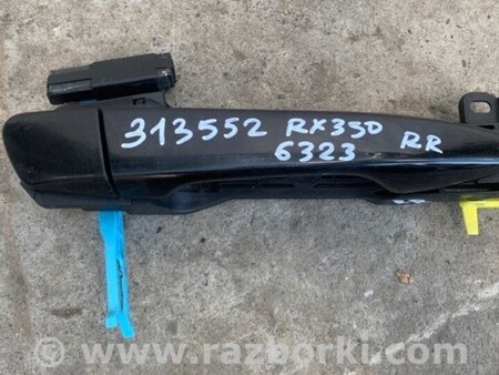 ФОТО Ручка двери для Lexus RX350/450 (09-15) Киев