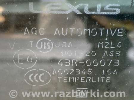 ФОТО Стекло двери для Lexus RX350/450 (09-15) Киев