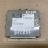 ФОТО Блок электронный для Lexus RX350/450 (09-15) Киев