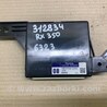 ФОТО Блок электронный для Lexus RX350/450 (09-15) Киев