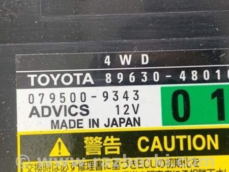 ФОТО Блок управления полным приводом для Lexus RX350/450 (09-15) Киев