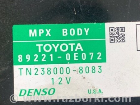 ФОТО Блок электронный для Lexus RX350/450 (09-15) Киев
