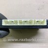 ФОТО Блок электронный для Lexus RX350/450 (09-15) Киев