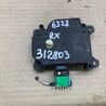 ФОТО Моторчик заслонки печки для Lexus RX350/450 (09-15) Киев