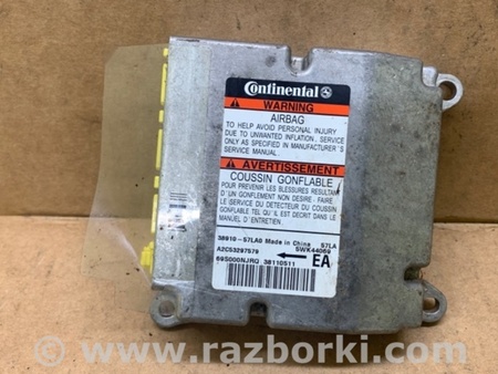 ФОТО Блок управления AIRBAG для Suzuki Kizashi (2009-2014) Киев