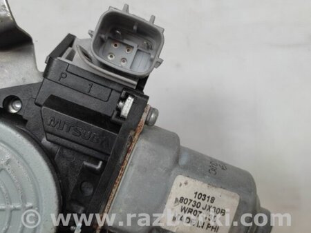 ФОТО Стеклоподъемник для Nissan Rogue (08-14) Киев