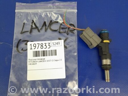 ФОТО Форсунка топливная для Mitsubishi Lancer X 10 (08-17) Киев